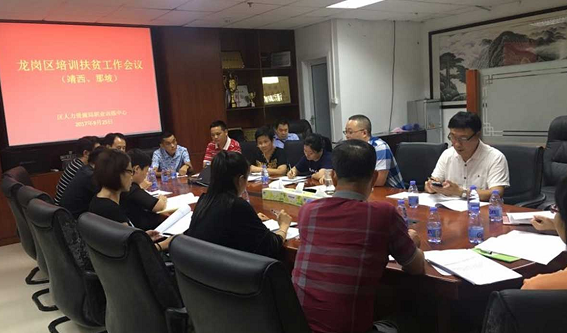 微信图片_20200415114842.png