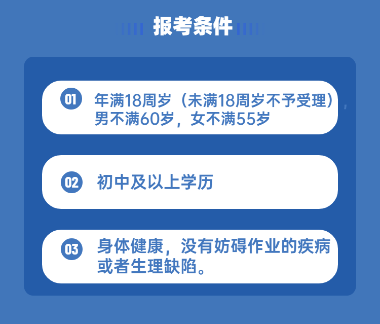 微信图片_20220701192048.png